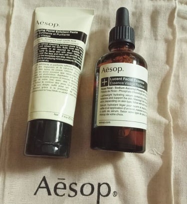 フェイシャルエッセンス60/Aesop/美容液を使ったクチコミ（1枚目）