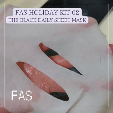 ザ ブラック エッセンス/FAS/化粧水を使ったクチコミ(5枚目)