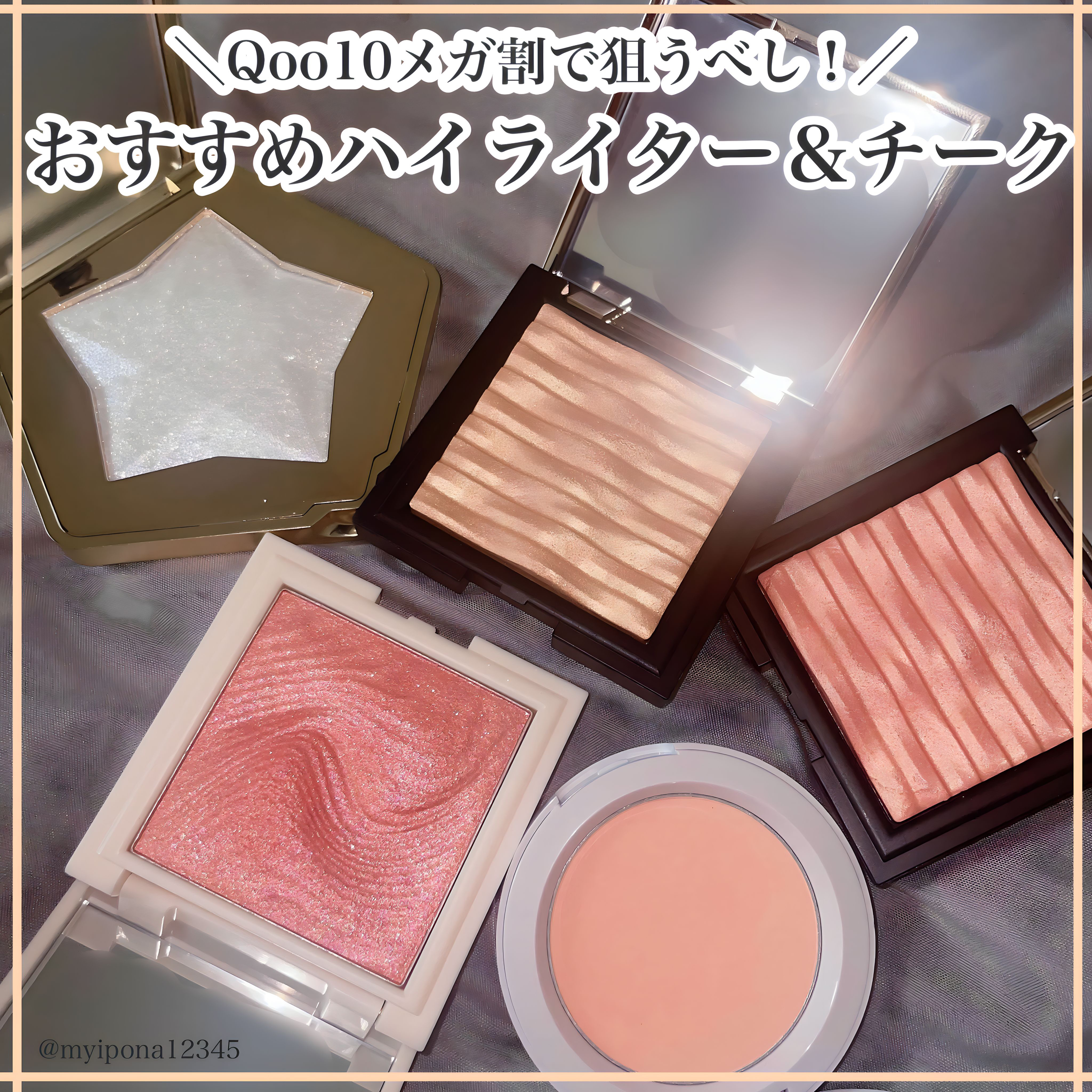 アピュー パステルブラッシャー/A’pieu/パウダーチークを使ったクチコミ（1枚目）