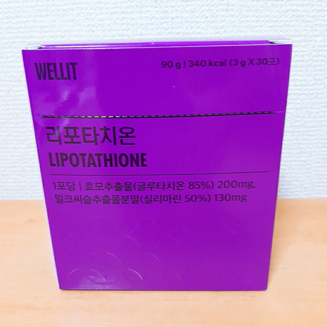 LIPOTATHIONE/WELLIT/健康サプリメントを使ったクチコミ（1枚目）