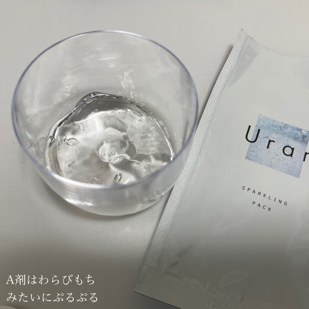 スパークリングパック/Urar /シートマスク・パックを使ったクチコミ(4枚目)