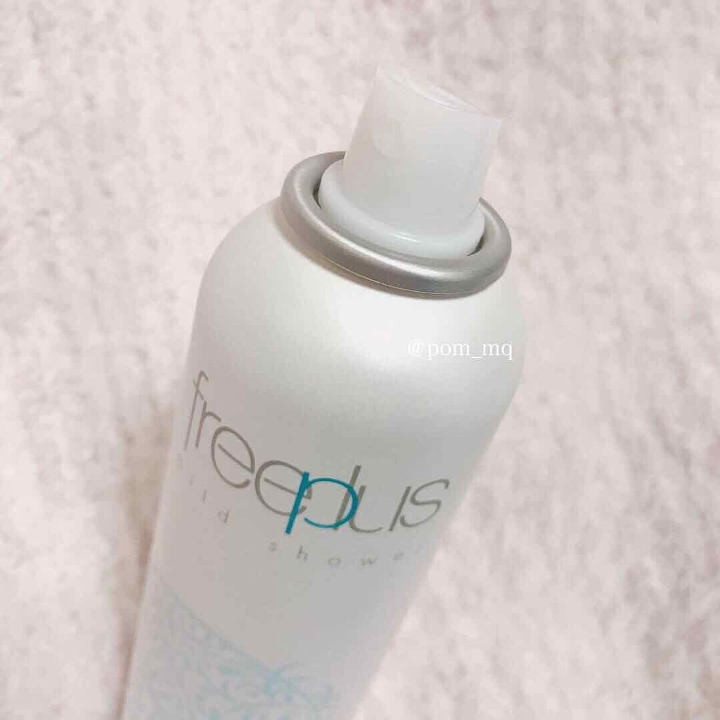フリープラス マイルドシャワー/フリープラス/ミスト状化粧水を使ったクチコミ（2枚目）