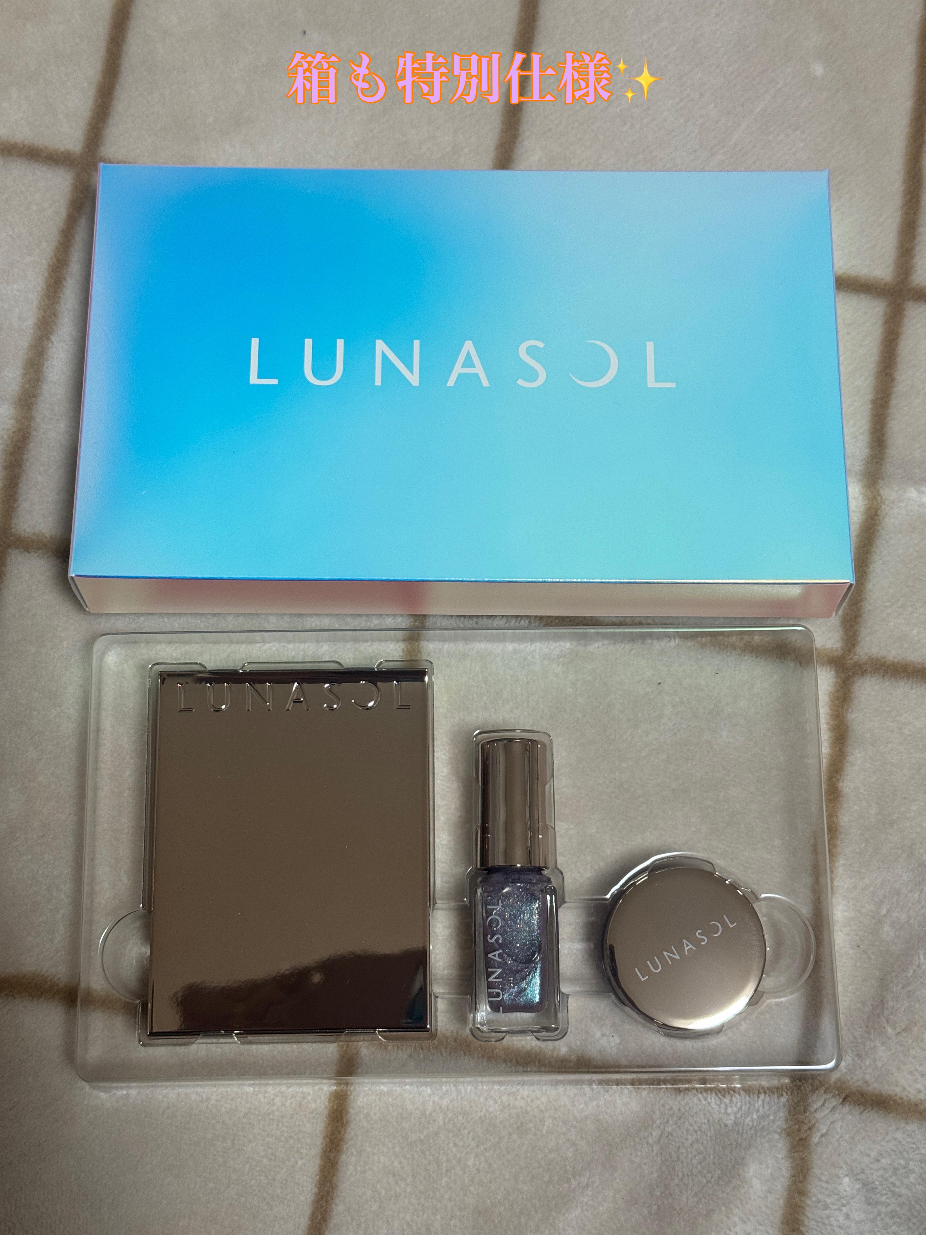 ステラドリームコフレ /LUNASOL/メイクアップキットを使ったクチコミ（2枚目）