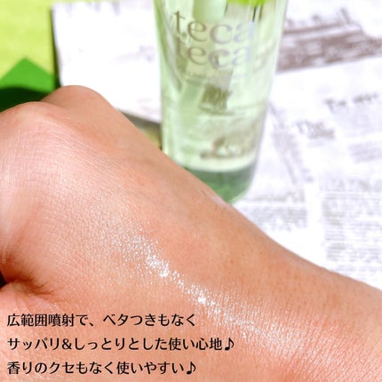 nao_7005ð¿ on LIPS ã.à¿Â·Ëâ¶à¿Â·Ëâ¶à¿Â·Ëâ¶à¿Â·Ëâ¶à¿Â·Ëâ¶ã«ðð'ððððð..ãïŒ4æç®ïŒ