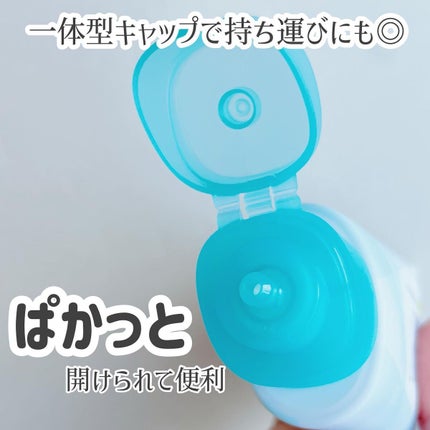 ビオレUV アクアリッチ ライトアップエッセンス/ビオレ/日焼け止めクリームを使ったクチコミ(5枚目)