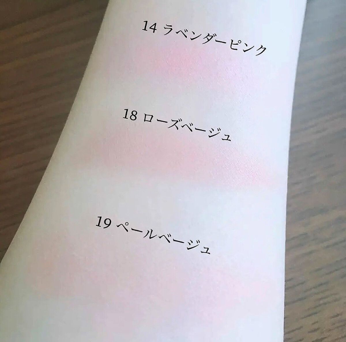 ナチュラル チークN/CEZANNE/パウダーチークを使ったクチコミ(5枚目)