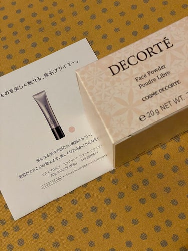 フェイスパウダー/DECORTÉ/ルースパウダーを使ったクチコミ（1枚目）