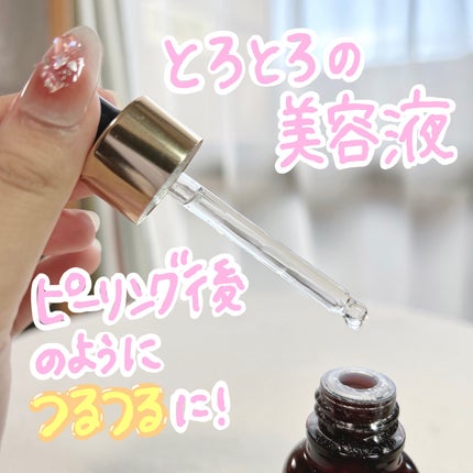 AZアゼライン酸10セラム/コスデバハ/美容液を使ったクチコミ(3枚目)