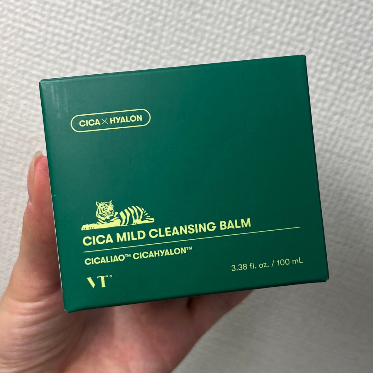 シカマイルドクレンジングバーム/VT/クレンジングバームを使ったクチコミ(4枚目)