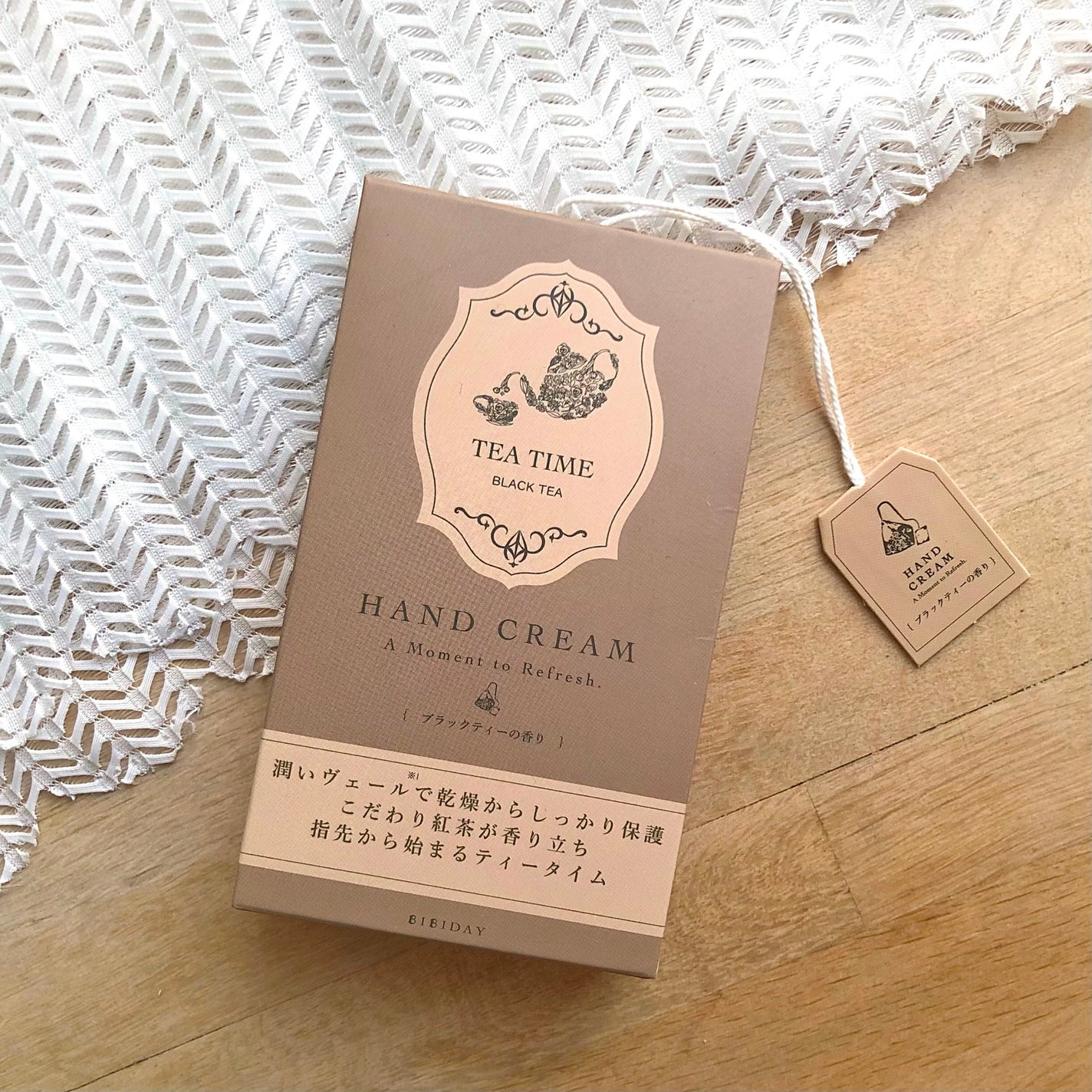 ティータイム ハンドクリーム ブラックティーの香り/BIBIDAY/ハンドクリームを使ったクチコミ(4枚目)