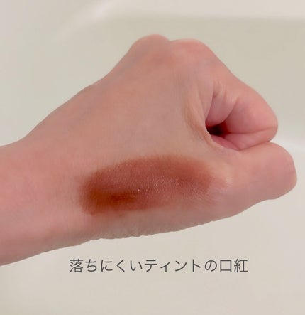 ソフティモ スピーディ クレンジングオイル/ソフティモ/オイルクレンジングを使ったクチコミ(2枚目)