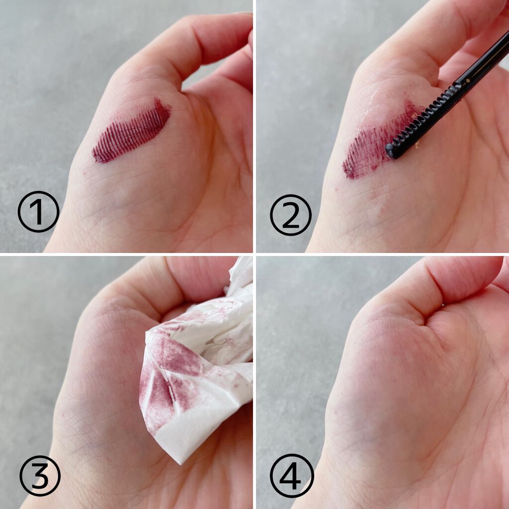 ヒロインメイクSP スピーディーマスカラリムーバー/ヒロインメイク/ポイントメイクリムーバーを使ったクチコミ(3枚目)