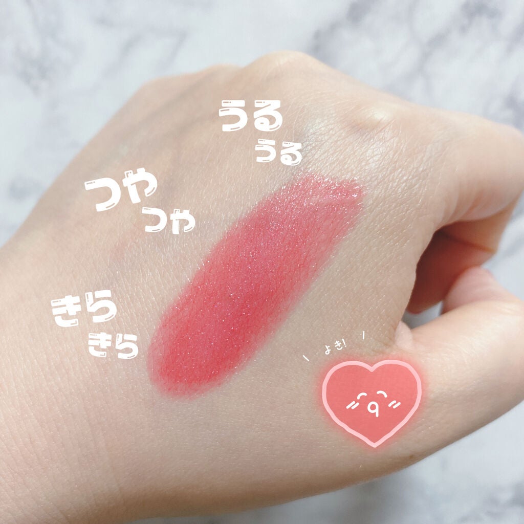 ミラーレスティントルージュ/レディット/リップティントを使ったクチコミ(2枚目)