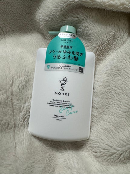 Scalp Care&Moist 薬用シャンプー/薬用トリートメント/MQURE/市販シャンプーを使ったクチコミ(2枚目)