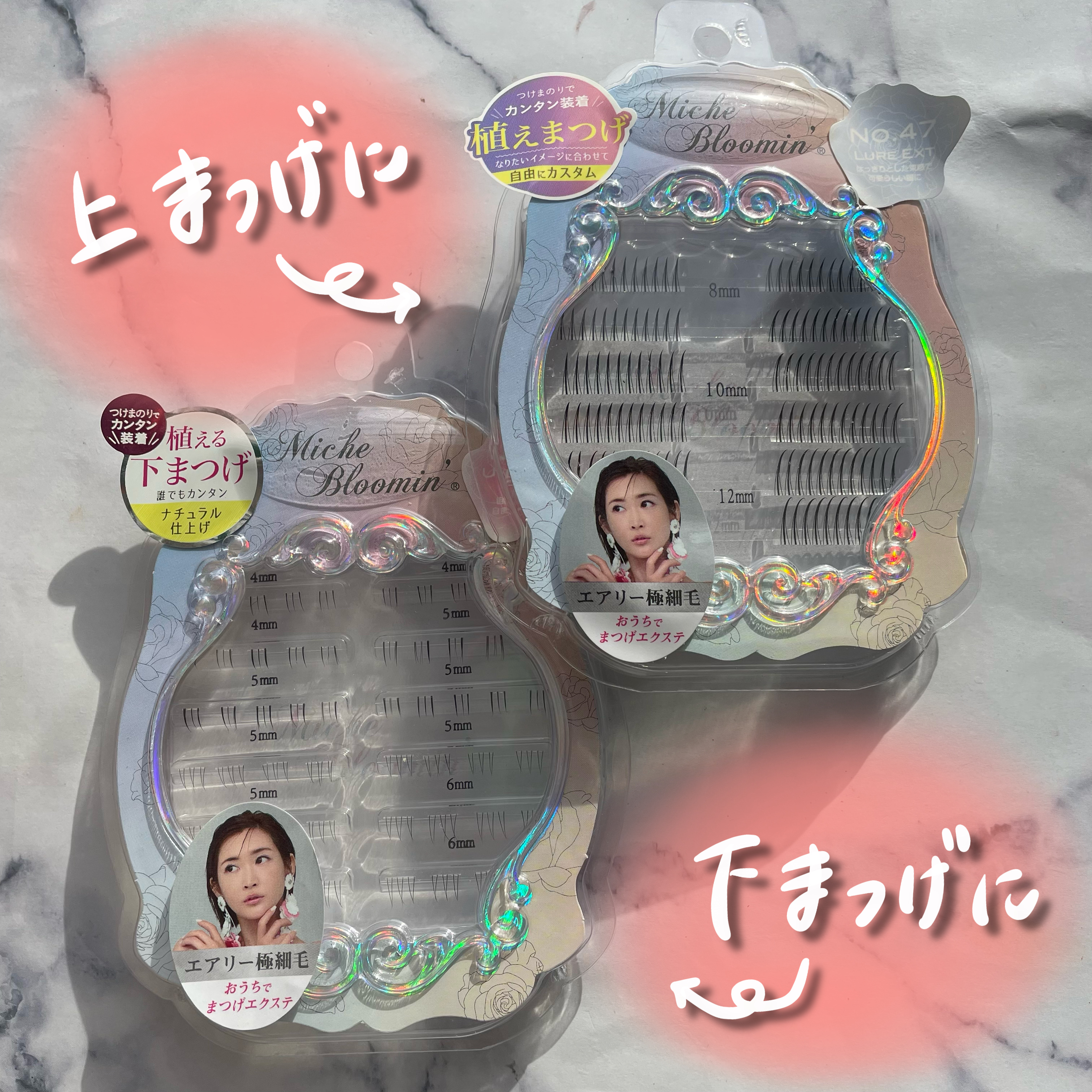 アイラッシュグルー/ミッシュブルーミン/つけまつげを使ったクチコミ（2枚目）