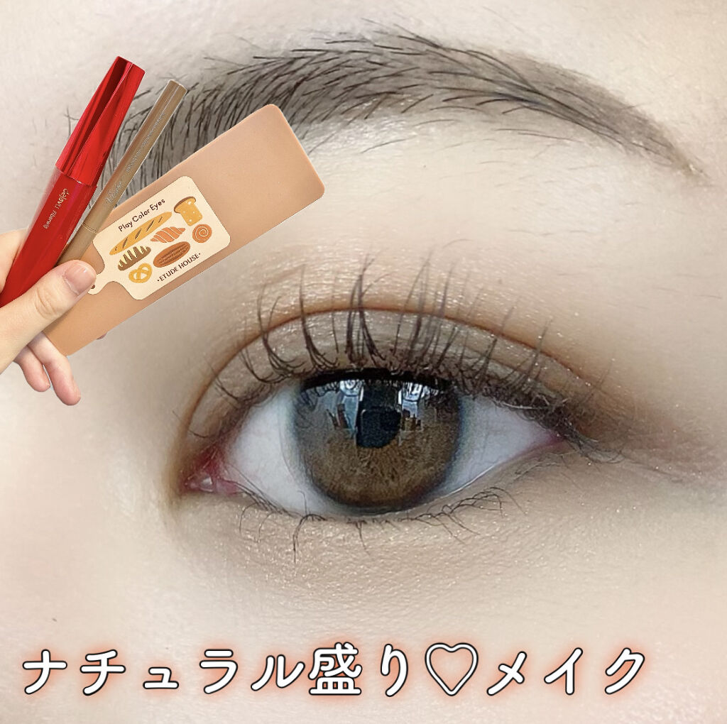 ブラウンズ クリーミィペンシル/Visée/ペンシルアイライナーを使ったクチコミ（1枚目）