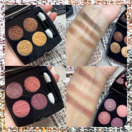 レ キャトル オンブル ツイード/CHANEL/アイシャドウパレットを使ったクチコミ(5枚目)