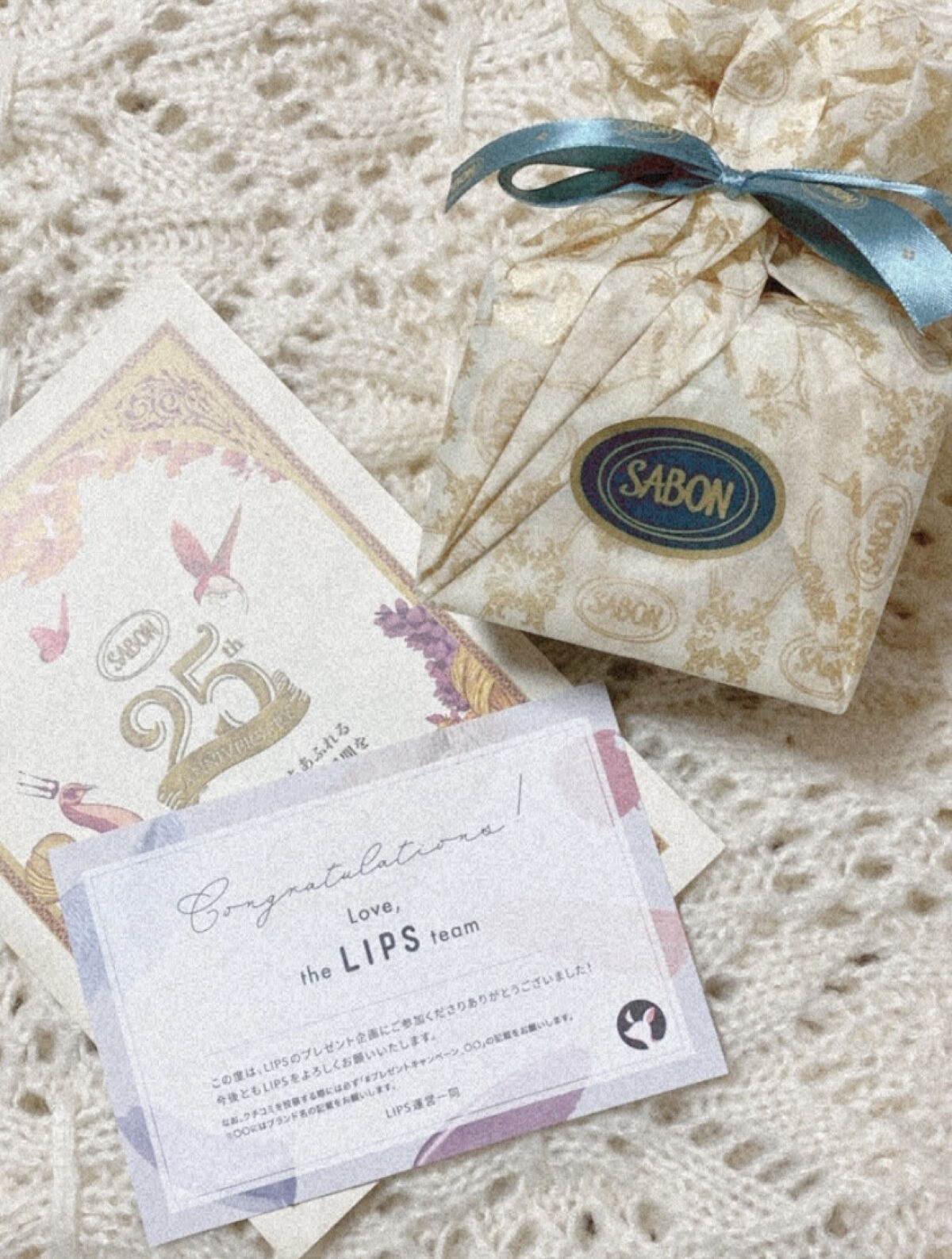 フェイスポリッシャー リフレッシング（ミント）/SABON/スクラブ・ゴマージュを使ったクチコミ（1枚目）