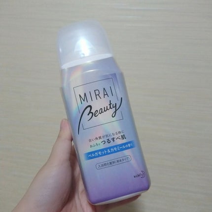 MIRAI beauty バスパウダー/花王/炭酸系入浴剤を使ったクチコミ(1枚目)