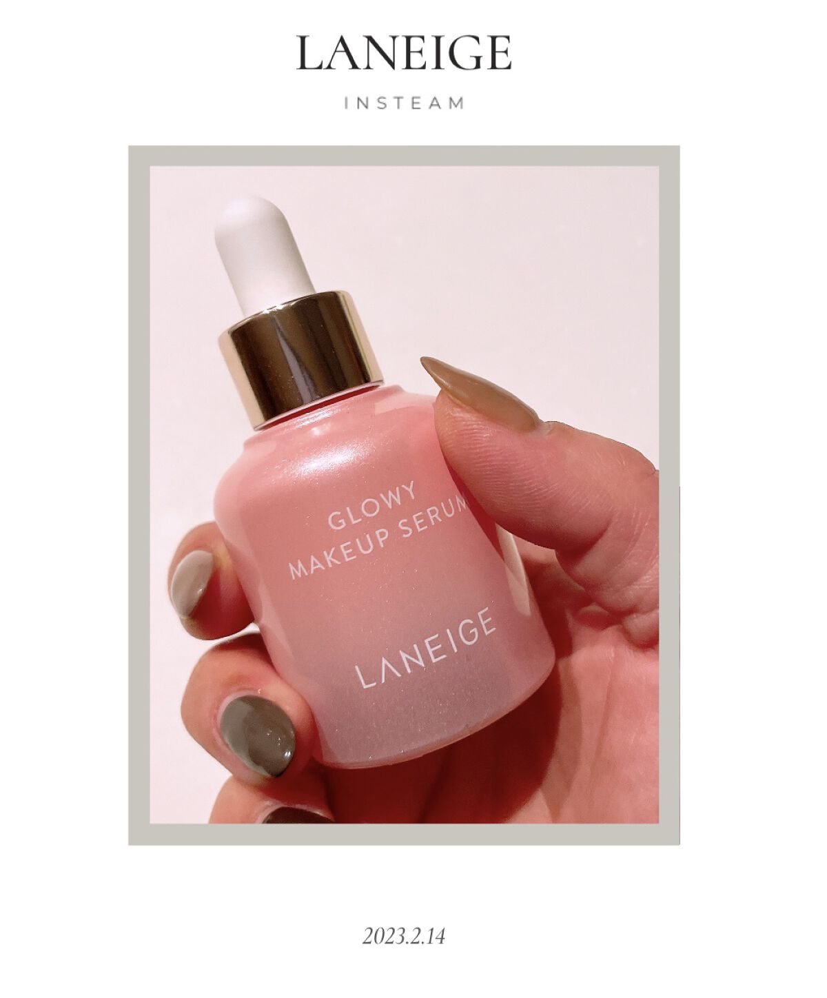 グロウィ メイクアップセラム/LANEIGE/化粧下地を使ったクチコミ（1枚目）