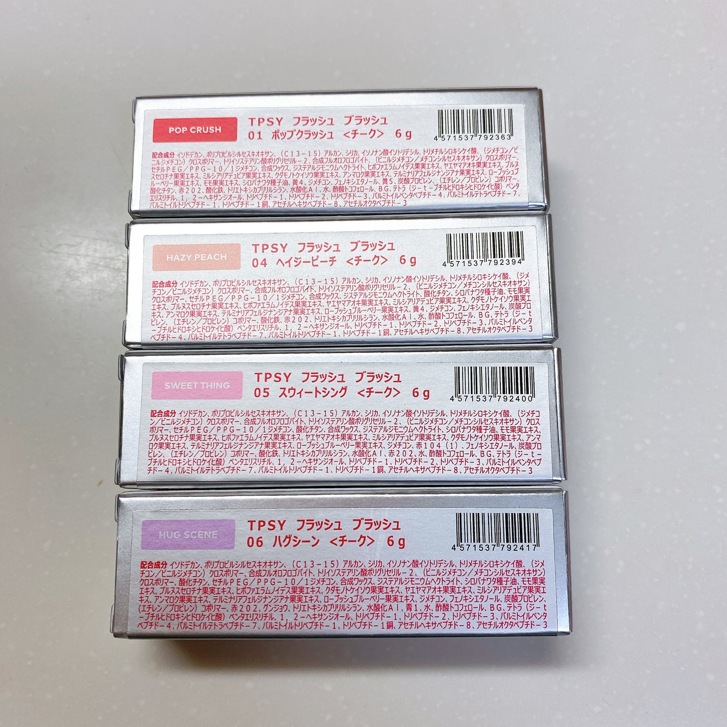 フラッシュブラッシュ6g/TPSY/リキッドチークを使ったクチコミ(4枚目)