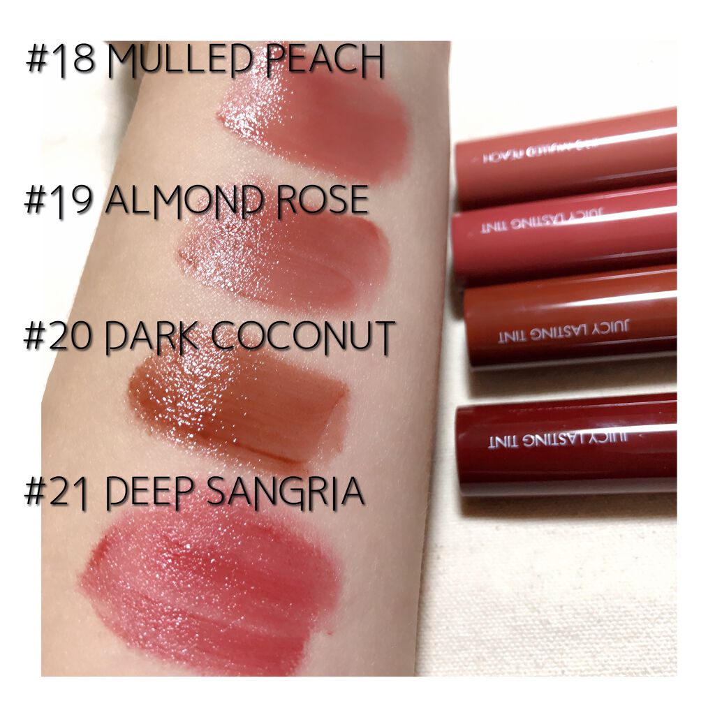 ジューシーラスティングティント/rom&nd/リップティントを使ったクチコミ(3枚目)