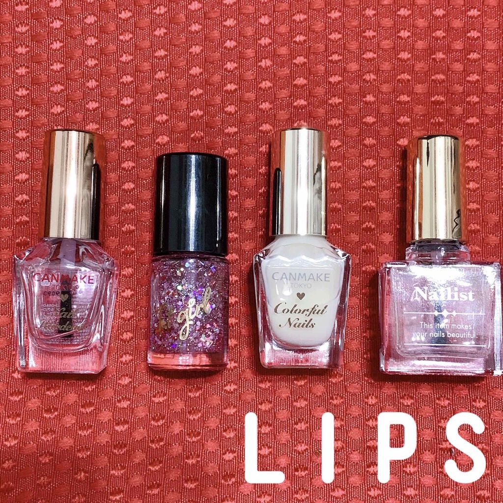 カラフルネイルズ/キャンメイク/マニキュアを使ったクチコミ（2枚目）