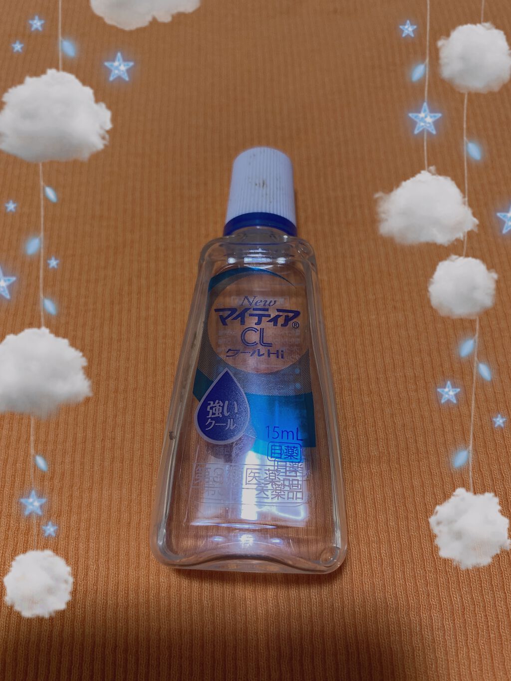 NewマイティアCL(医薬品)/マイティア/その他を使ったクチコミ（1枚目）