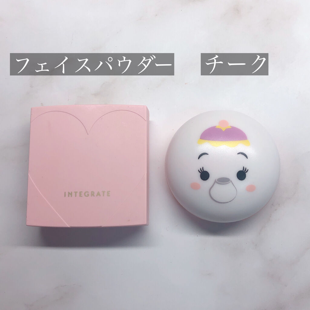 UR GLAM　POWDER EYESHADOW/U R GLAM/単色アイシャドウを使ったクチコミ（3枚目）