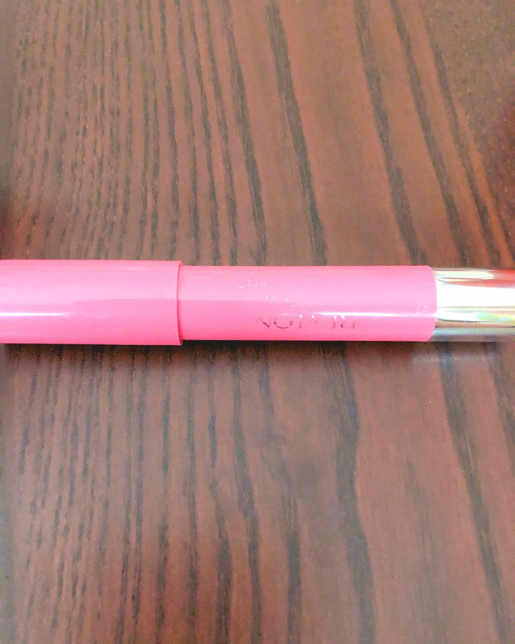 バーム ステイン/REVLON/口紅を使ったクチコミ(1枚目)