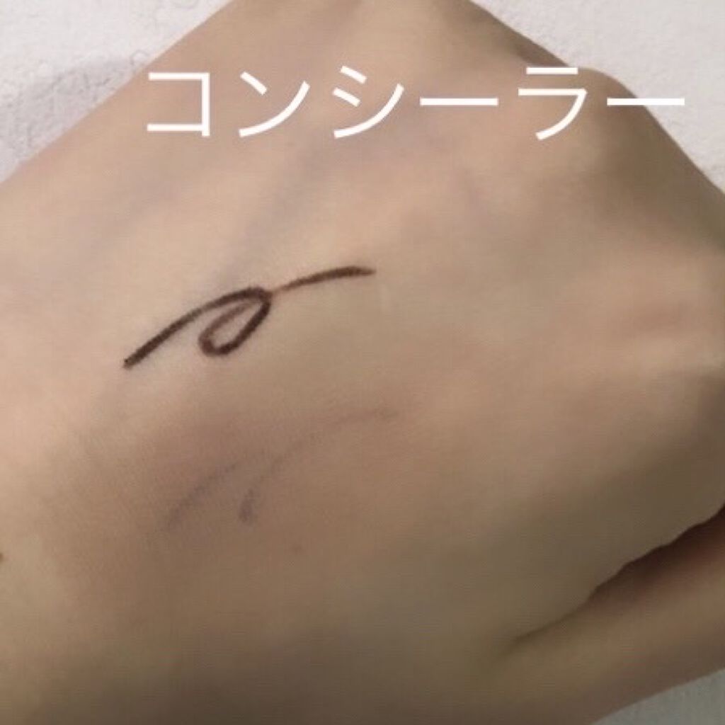 フィットミー コンシーラー/MAYBELLINE NEW YORK/リキッドコンシーラーを使ったクチコミ（2枚目）