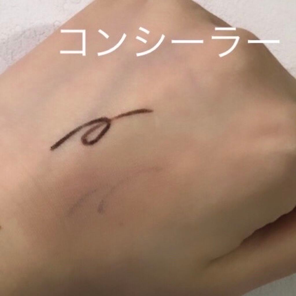 フィットミー コンシーラー/MAYBELLINE NEW YORK/リキッドコンシーラーを使ったクチコミ(2枚目)