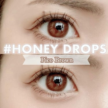 ⁡
⁡
⁡
⁡
HONEY DROPS『ハニードロップス』
の ピコブラウン🤎🤎🤎
▫️DIA 15.0mm
▫️着色直径 14.6mm
▫️BC 8.7mm
▫️1day
⁡
大きめブラウンだけど淡い