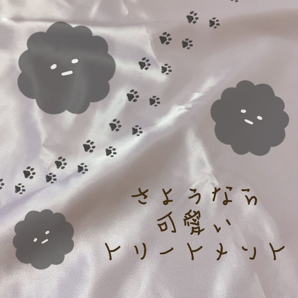 &honey メルティ モイストリペア ヘアオイル 3.0/&honey/ヘアオイルを使ったクチコミ(1枚目)