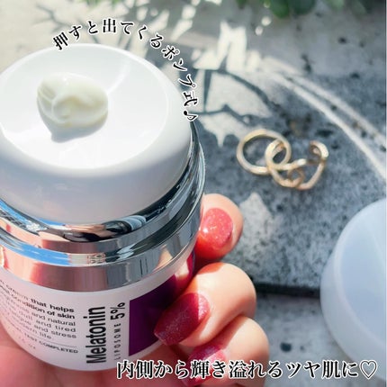 BTXクリームアンプル/MAXCLINIC/フェイスクリームを使ったクチコミ(6枚目)