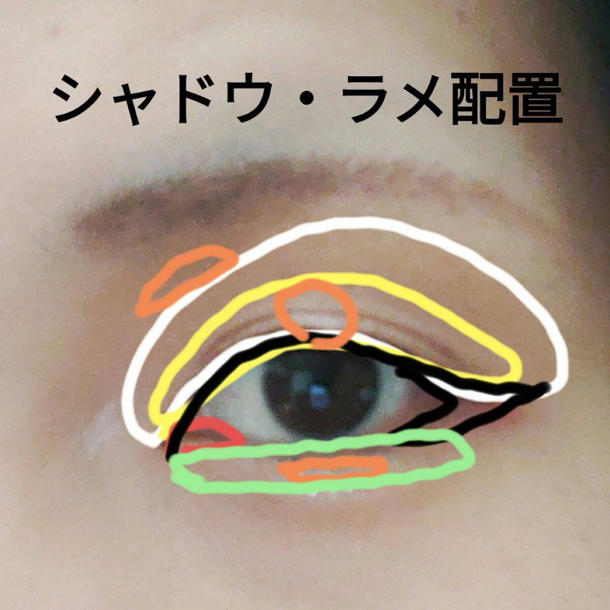 グリッター イルミネーションライナー R/CipiCipi/リキッドアイライナーを使ったクチコミ（2枚目）