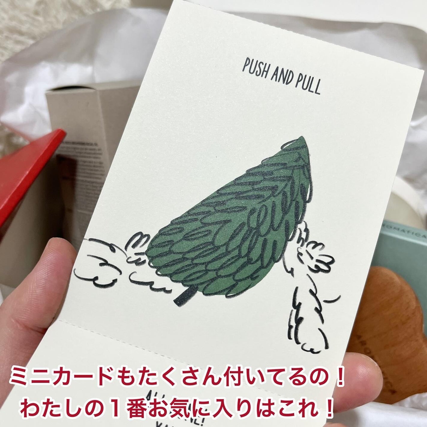 オレンジクレンジングシャーベット/AROMATICA/クレンジングバームを使ったクチコミ(3枚目)