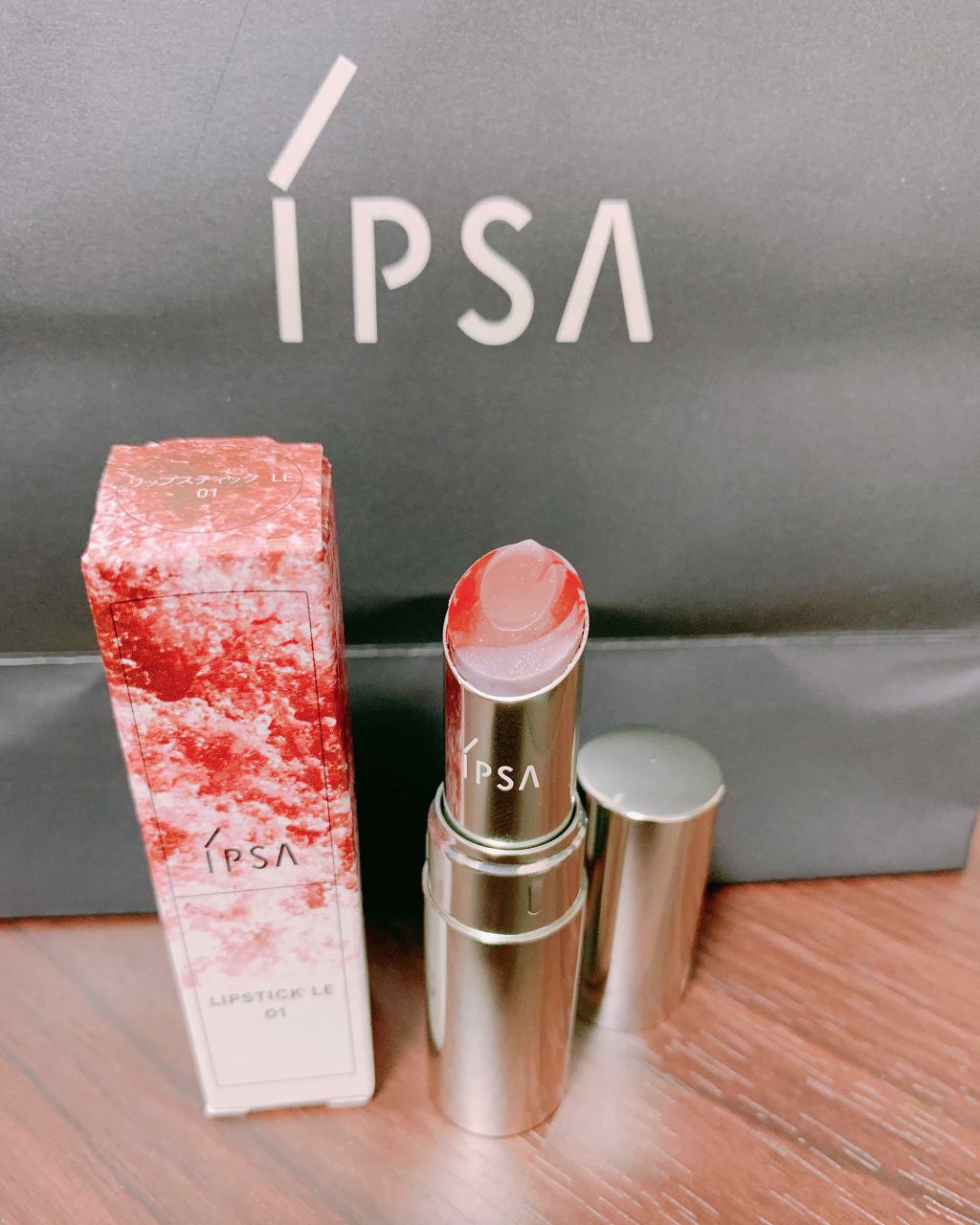 そると on LIPS 「イプサのかき氷リップの01あずきミルクを一目惚れして買いました..」(1枚目)