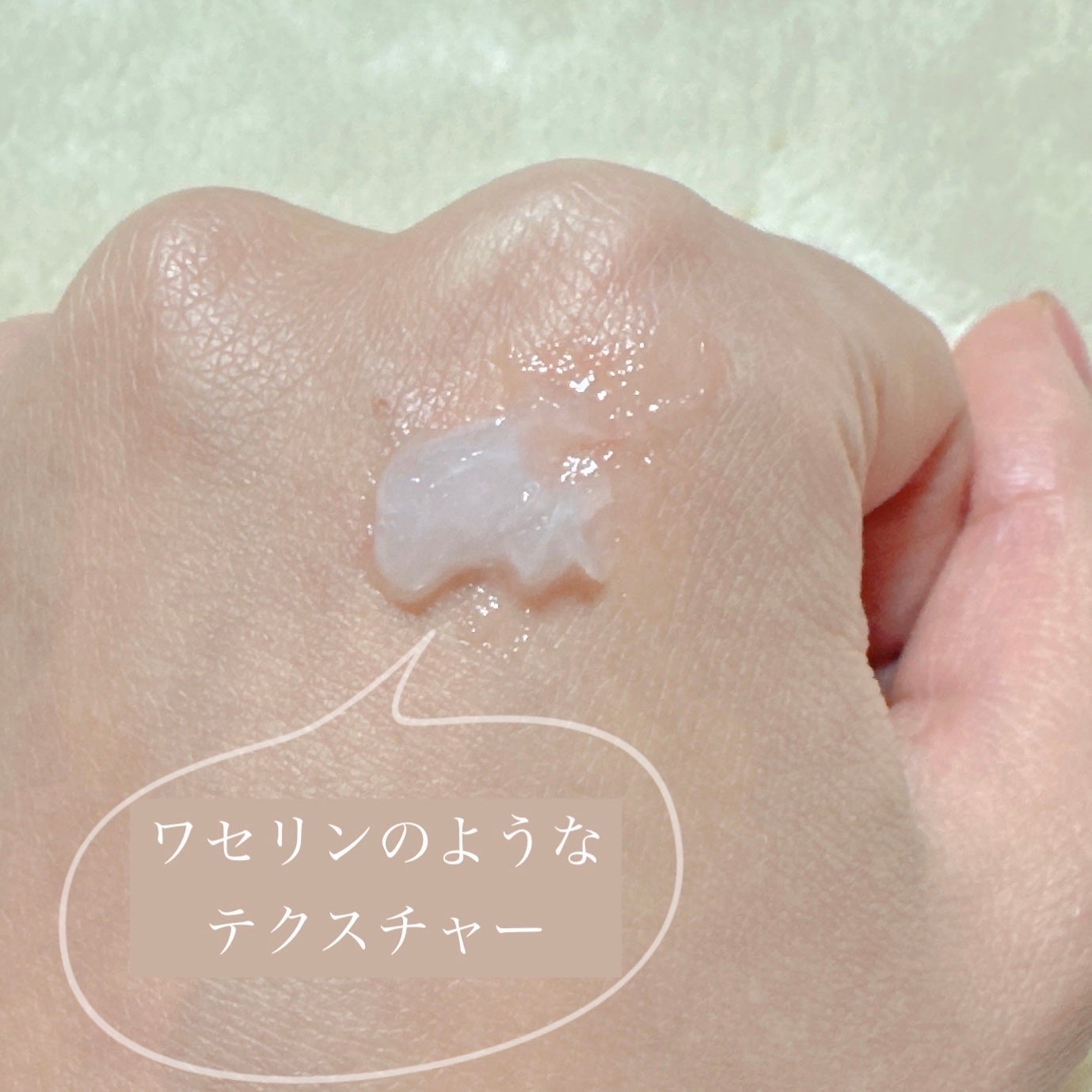 インテンスリペア ハンドクリーム/Neutrogena/ハンドクリームを使ったクチコミ(2枚目)