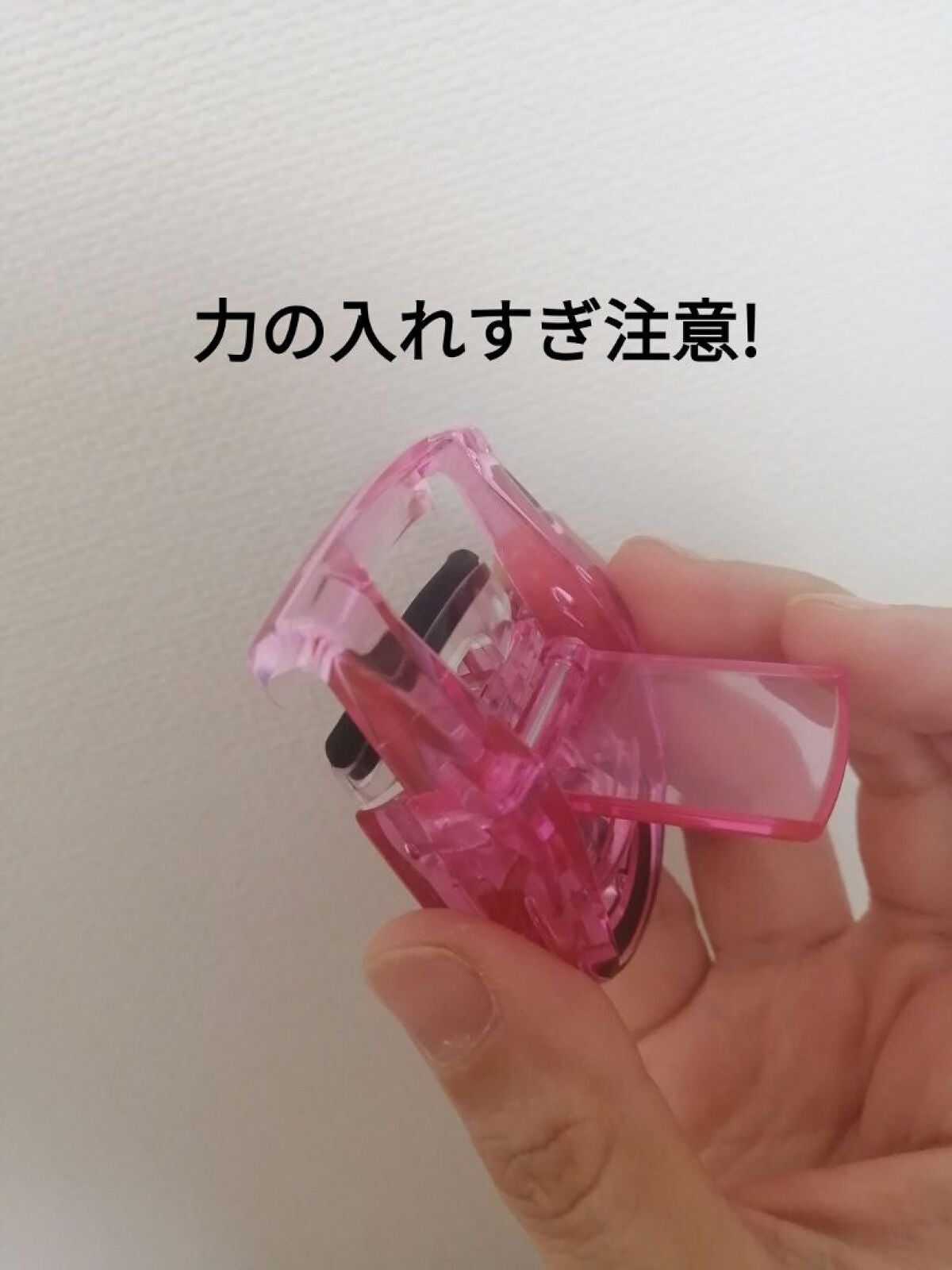 ミニアイラッシュカーラー/マペペ/ビューラーを使ったクチコミ(5枚目)