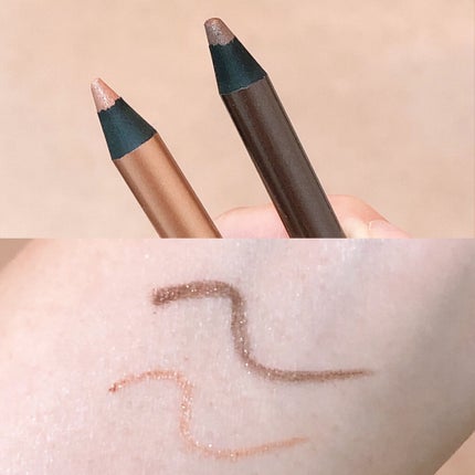 ヴィセ アヴァン リップ&アイカラー ペンシル/Visée/ペンシルアイライナーを使ったクチコミ(2枚目)