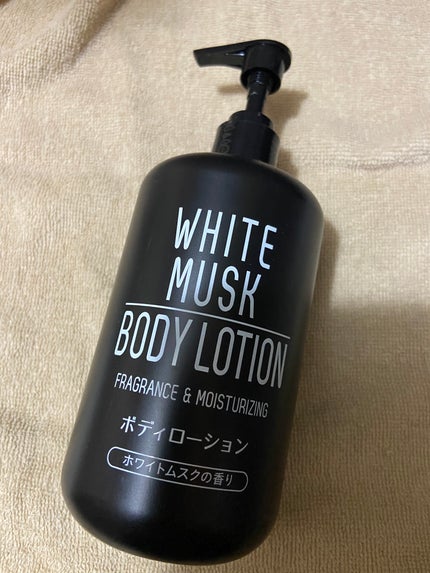 MボディローションCRホワイトムスクの香り/インタービューティー/ボディローションを使ったクチコミ(1枚目)