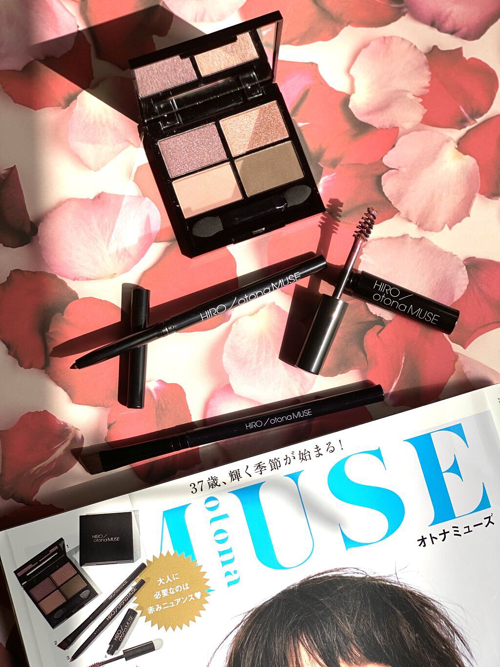 otona MUSE 2022年 4月号/otona MUSE/雑誌を使ったクチコミ（1枚目）