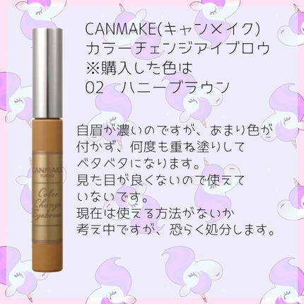 フェイスピーリングジェル ピーチの香り/DAISO/ピーリングを使ったクチコミ(3枚目)