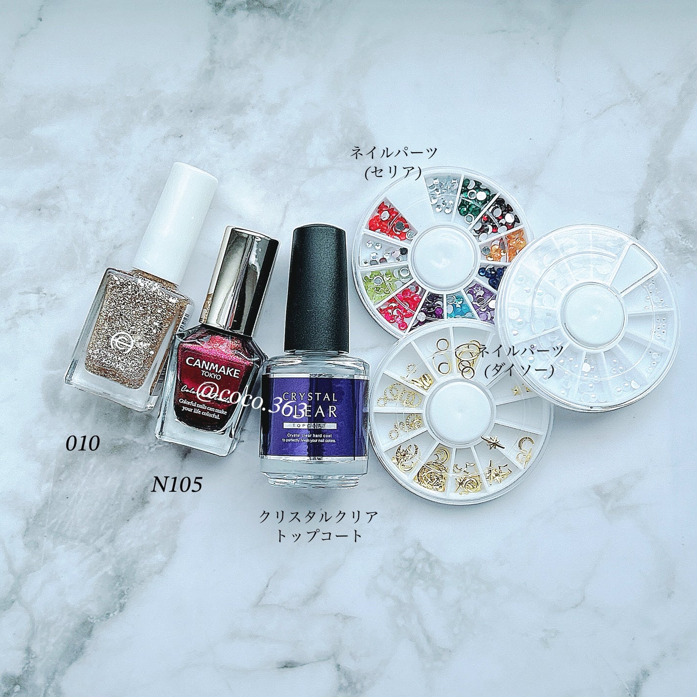 カラフルネイルズ/キャンメイク/マニキュアを使ったクチコミ(7枚目)