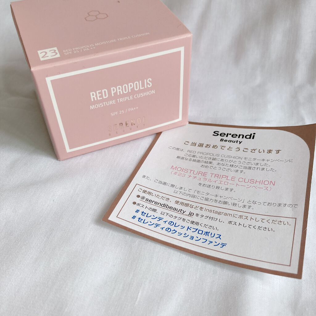 RED PROPOLIS MOISTURE TRIPLE CUSHION/SERENDI BEAUTY/クッションファンデーションを使ったクチコミ（2枚目）