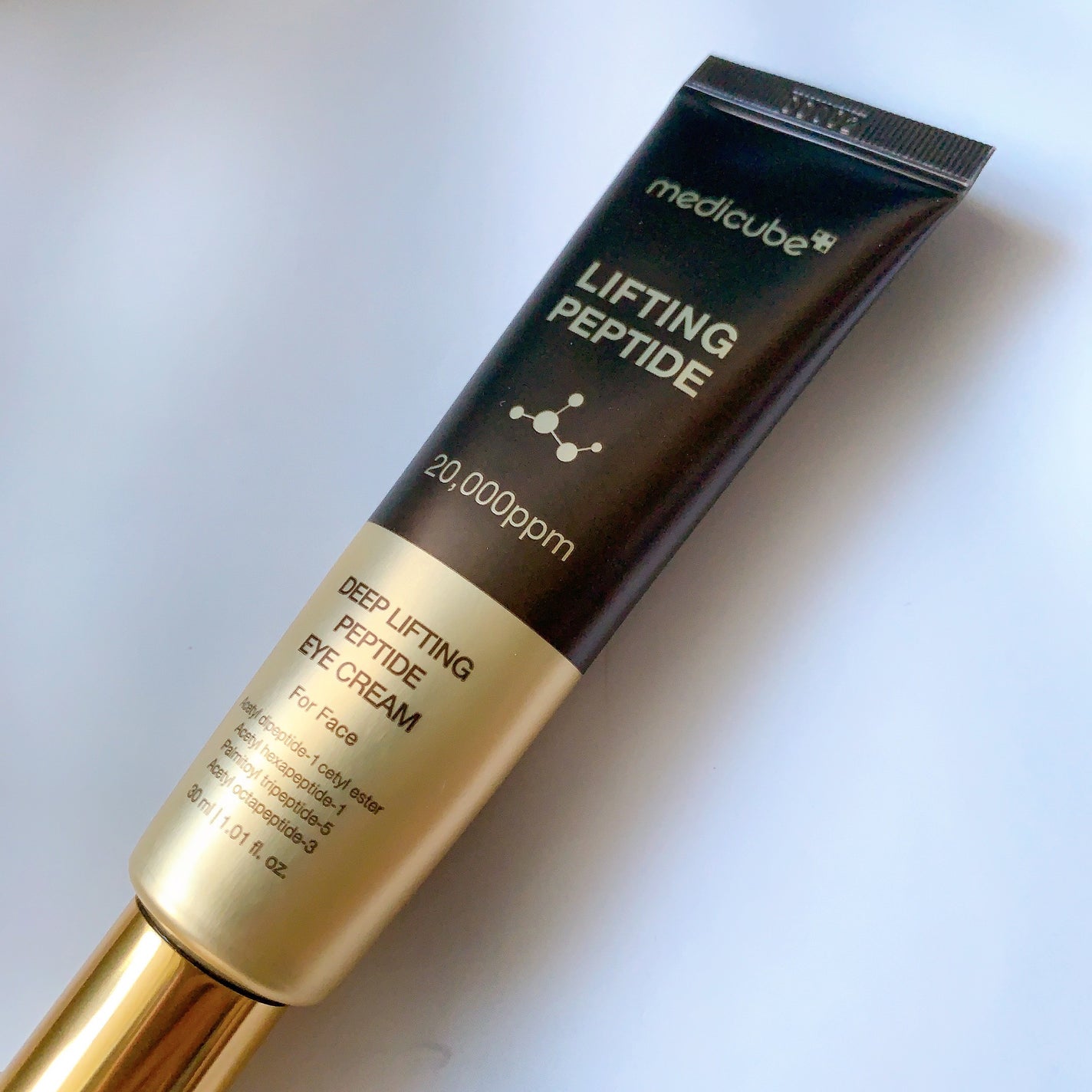 ディープリフティングアイクリーム/MEDICUBE/その他スキンケアを使ったクチコミ(1枚目)