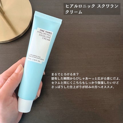 ðºððïŒïŸïœ«ïŸïŸïŸ on LIPS ãð¶ðµð¬ð»ð¯ð°ðµð®@onething_official.jpãã¢..ãïŒ6æç®ïŒ