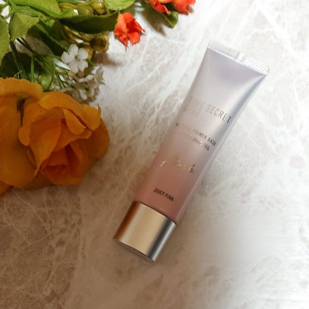 ミネラルプライマーベース/TIME SECRET/化粧下地を使ったクチコミ（3枚目）