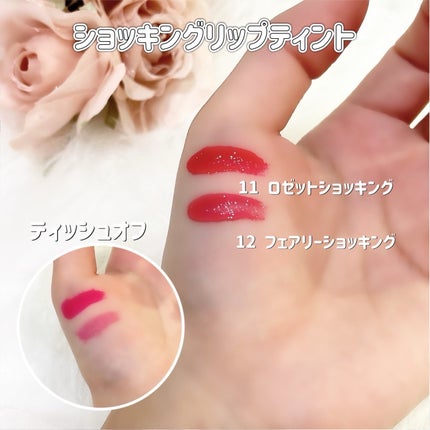 チークトーンジェリーブラッシャー/TONYMOLY/ジェル・クリームチークを使ったクチコミ(3枚目)